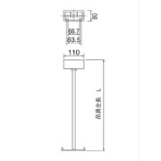 吊具 角タイプ 長さ750mmタイプ FP01675P