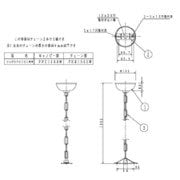 ワン型吊具用フランジ FP21008W