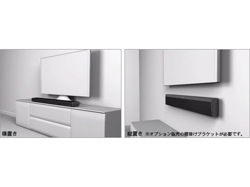 ヨドバシ.com - ボーズ BOSE ホームエンタテインメントシステム