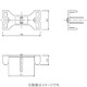連結補助具 FSK41111