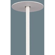 スリムペンダント用専用吊具 SmartArchi(スマートアーキ) 電源線付 シルバーメタリック FYY80050