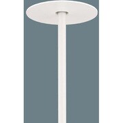 スリムペンダント用専用吊具 SmartArchi(スマートアーキ) 電源線付 クールホワイト FYY80055