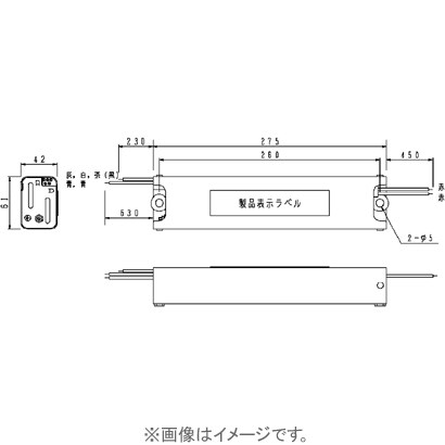 銅鉄タイプ（ラピッド式/グロー式）蛍光灯安定器 60Hz用 EDZ4012HAー7 FZ40122404