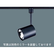 ハロゲン電球 スポットライト S-SPOT（S-スポット） ブラック HNL02664B