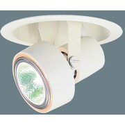 ダイクール電球ユニバーサルダウンライト JR12V50×1ダウン&スポット HNL72381W
