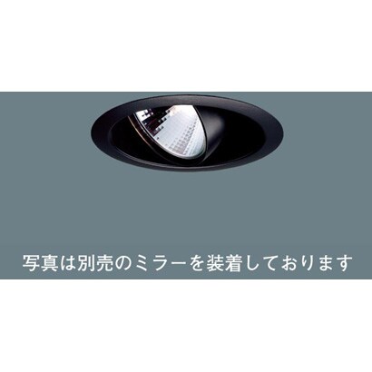 J12V50×1ユニバーサルダウンライト ダウントランス別置型(ブラックつや消し仕上) HNL72406B