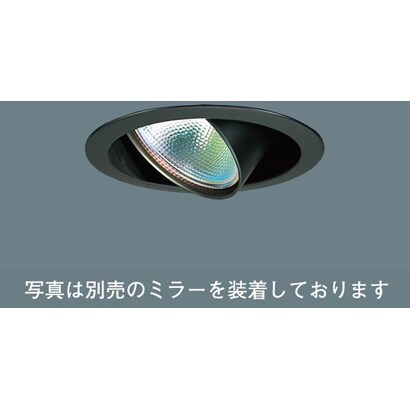 J12V50×1ユニバーサルダウンライト ダウントランス別置型(ブラックつや消し仕上) HNL72435B