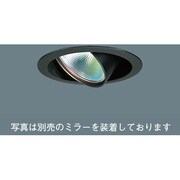 J12V50×1ユニバーサルダウンライト ダウントランス別置型(ブラックつや消し仕上) HNL72435B