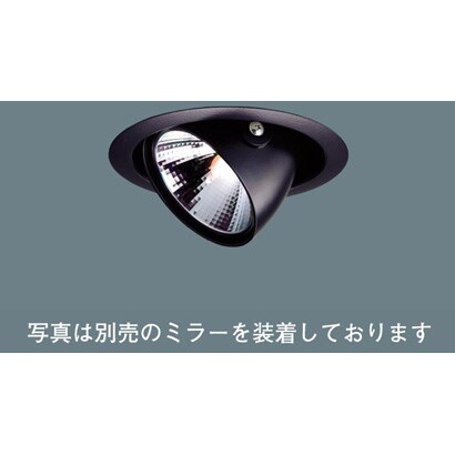 JD110V90×1ユニバーサルダウンライト(ブラックつや消し仕上) HNL72805B