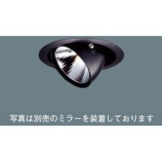JD110V90×1ユニバーサルダウンライト(ブラックつや消し仕上) HNL72805B