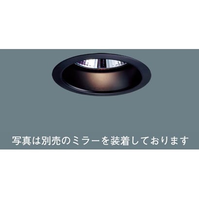 JD110V90×1ハロゲン電球 ダウンライト 150形(ブラックつや消し仕上) HNL72807B