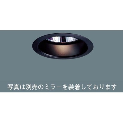 J12V50×1ハロゲン電球 ダウンライト ダウントランス別置型(ブラックつや消し仕上) HNL75407B