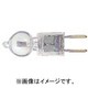 J12V50WーAXSN 低封入圧ハロゲン電球(12V用)GY6.35口金 75形クリア LR005016