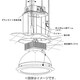 HF300ダウンライト本体 NC73111H2/6