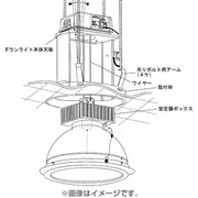 HF300ダウンライト本体 NC73111H2/6