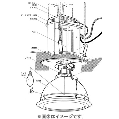 HID660～1000DL本体リフター用 NC79200