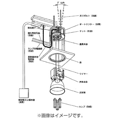 FHT42×3DL調光高天井用銀色 NDFT43751PX9