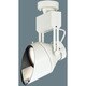 J12V75Wウォールウォッシャ直付用 ホワイト NDG82463W