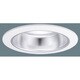 EVERLEDS LEDダウンライト 100形Φ100広角昼白色 NDNN72060LZ9