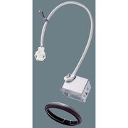 MANIMAL100squareソケットユニット J12V35・50W灯具 ブラック NDS15316B