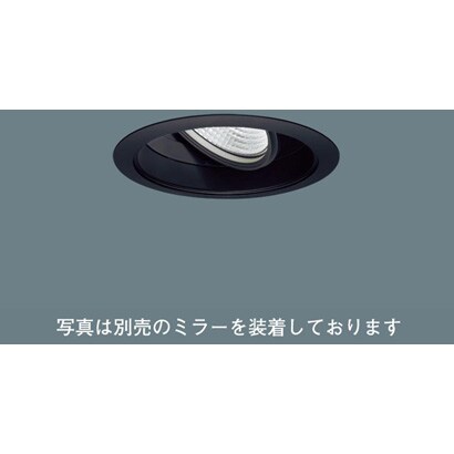 MANIMAL100 プレミアS35・70ユニバーサルダウンライト ブラック NDS17312B