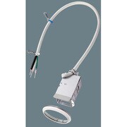 MANIMAL100squareソケットユニット セラプレS35・70灯具 ホワイト NDS17316W