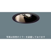 セラメタプレミアS100形×1 ユニバーサルダウンライト ブラック NDS17501B