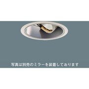 セラメタプレミアS100形×1 ユニバーサルダウンライト ホワイト NDS17501W