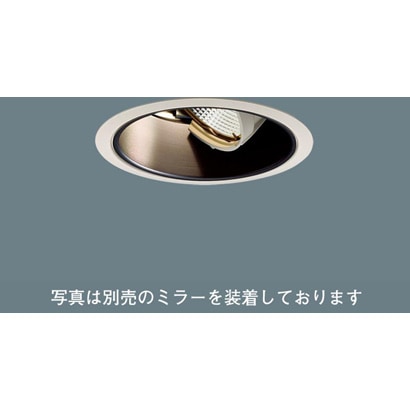 セラメタプレミアS100形×1 ユニバーサルダウンライト NDS17502