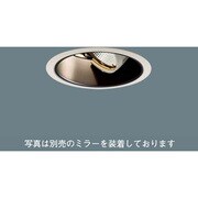 セラメタプレミアS100形×1 ユニバーサルダウンライト NDS17502