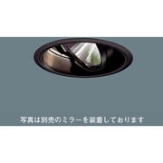 セラメタプレミアS100形×1 ユニバーサルダウンライト(透明形) ブラック NDS17503B