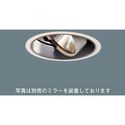 セラメタプレミアS100形×1 ユニバーサルダウンライト(透明形) ホワイト NDS17503W