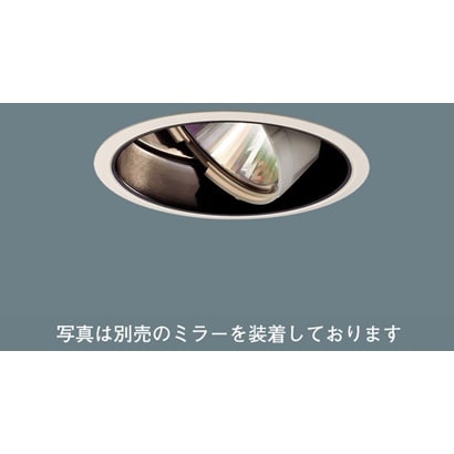 セラメタプレミアS100形×1 ユニバーサルダウンライト(透明形) NDS17504