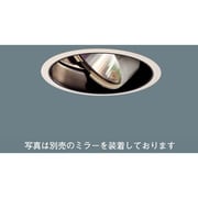セラメタプレミアS100形×1 ユニバーサルダウンライト(透明形) NDS17504