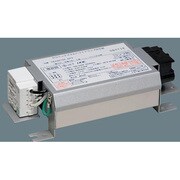 70形セラミックメタルハライドランプ用安定器 NDS82302BP9