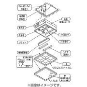 FHP23×4埋込和風ベース組合せ NHU24619APN9