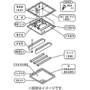 FHP32×3埋込和風ベース組合せ NHU33620AMS9