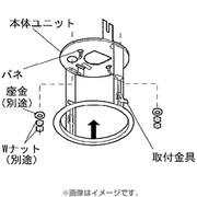 セラメタ70/150W本体銀色(浅型) NK07614