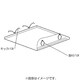 □600埋込本体用パネル NK07671