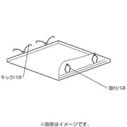□600埋込本体用パネル NK07675