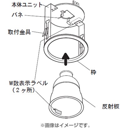 セラプレS35/70WDL本体銀色仕上 NK07703