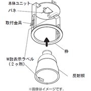 プレミアS35/70W本体銀色 NK07713