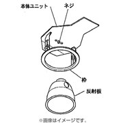 セラプレS100WDL本体銀色鏡面・浅型 NK07834