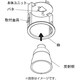 セラプレS100WDL本体銀色鏡面 NK07843
