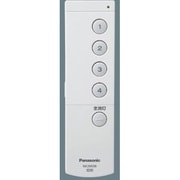 ワイヤレスリモコン操作器 ライトマネージャーシリーズ専用 NK28658