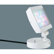 LEDカラー　屋内用ライトアップ小・広角 NND26221K