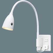 EVERLEDS LEDショートアーム式ベッドライト電球色 NNF23106LE1