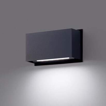 EVERLEDS・LED屋外用ブラケット　パルックボール15形相当　防雨型・昼白色　ブラック NNN11000BLE1