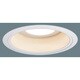 EVERLEDS・LED軒下用ダウンライト 高演色60形タイプ・拡散90度 電球色 NNN71815LE1