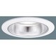 EVERLEDS・LEDダウンライト100形Φ100 広角40度 白色 NNN72061LE9